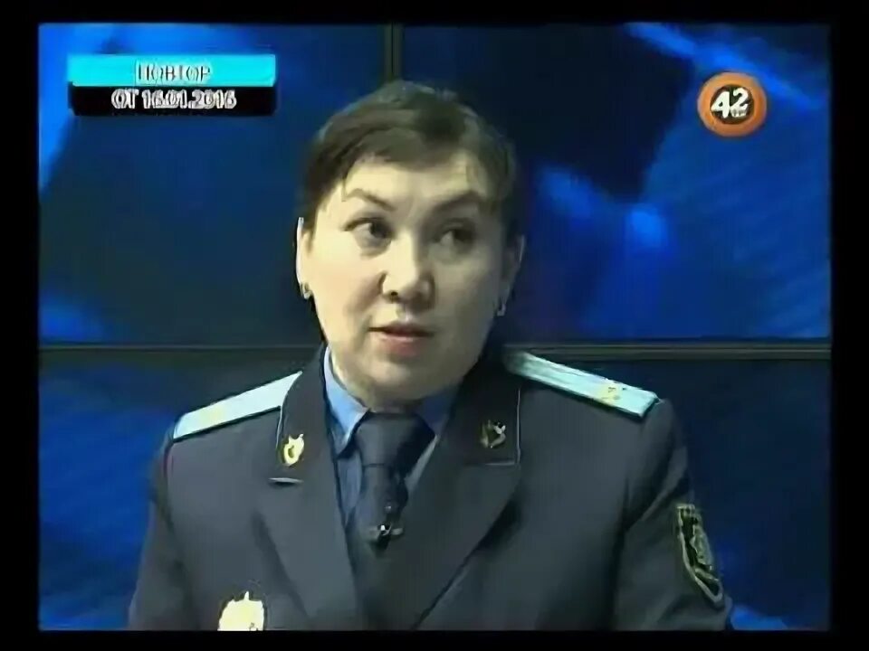 Тдк 42 уральск новости сегодня. Тдк 42 уральск новости сегодня. Тдк 42 уральск новости сегодня. Тдк 42 уральск новости сегодня. Тдк 42 уральск новости сегодня.