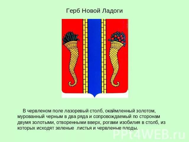 Обмелевший Днепр приоткрыл историю Украины Наблюдатель Дзен