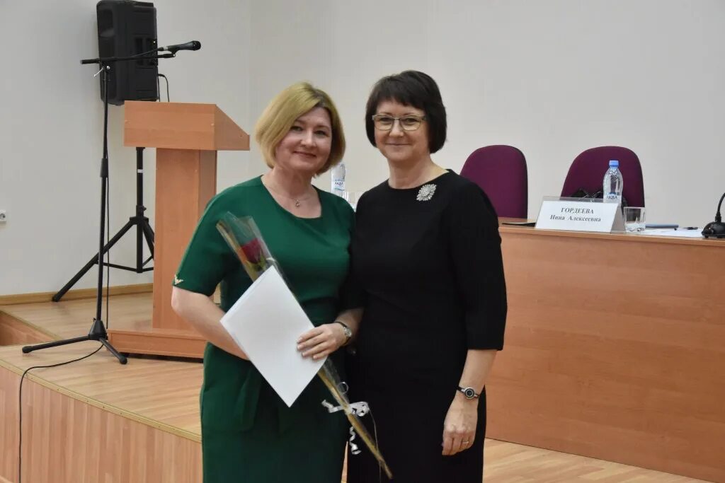 Сайт управления образованием оренбург. Сайт управления образованием оренбург