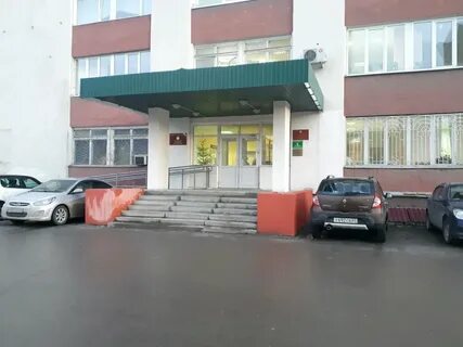 Есенина 9 рязань