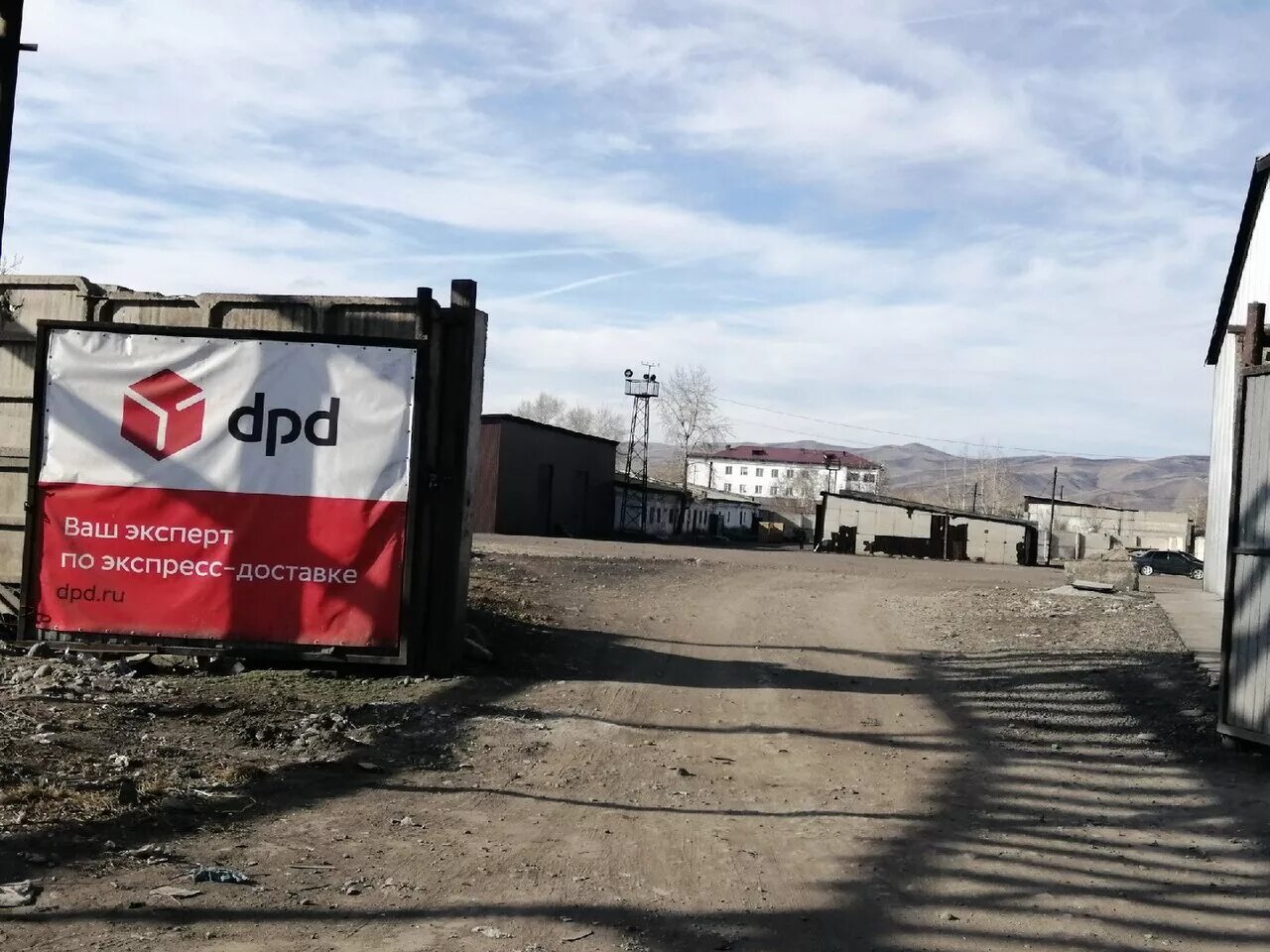 транспортная компания кызыл адрес. транспортная компания кызыл адрес. тк кит ставрополь. карта кызыл улица ленина. тыва аэропорт.