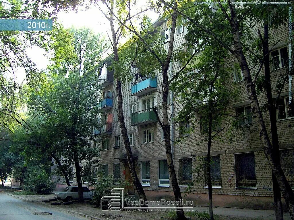 свободы 12 самара фото. пятая медсанчасть самара. свободы 77 самара. самара. победа 110 детская поликлиника мсч 2.