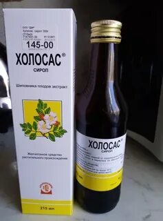 Как принимать холосас сироп взрослым