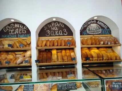 Пекарня новгород