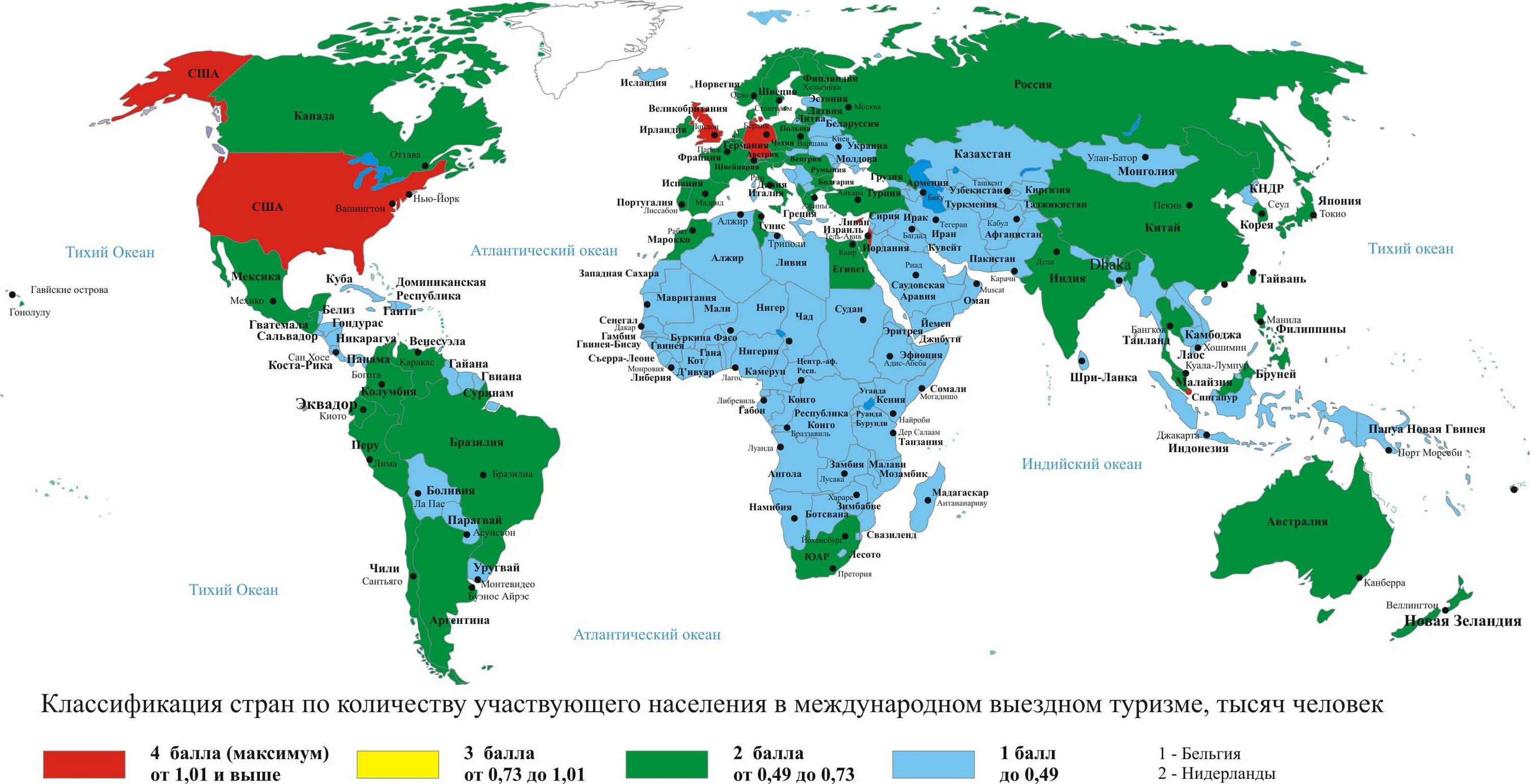 Центр в каких странах