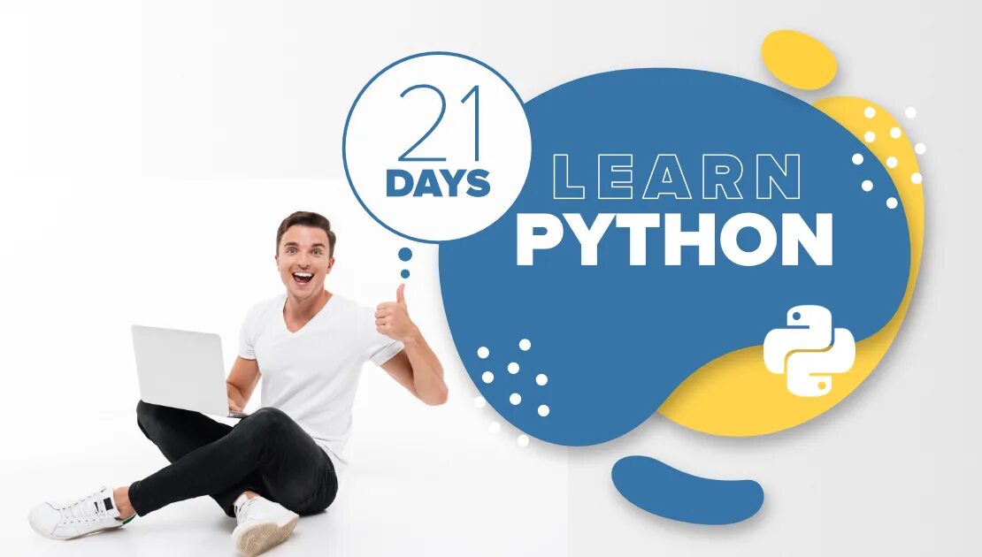 Клиент питон. Learn Python. The Python years: Volume one. Интертулс питон. С днём Python.