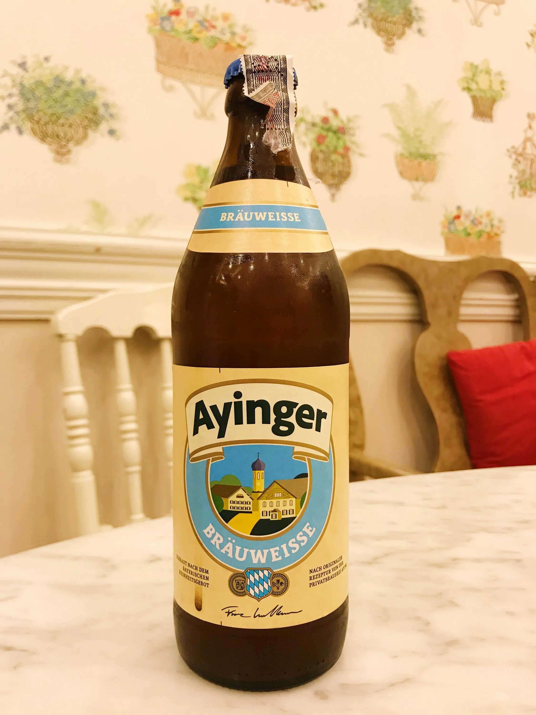 Пиво ayinger купить. Айингер Хель. Айингер Бройвайссе. Айингер лагер Хель. Пиво Ayinger Lager.
