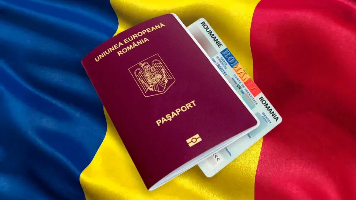 Оформить гражданство румынии. Оформить гражданство румынии