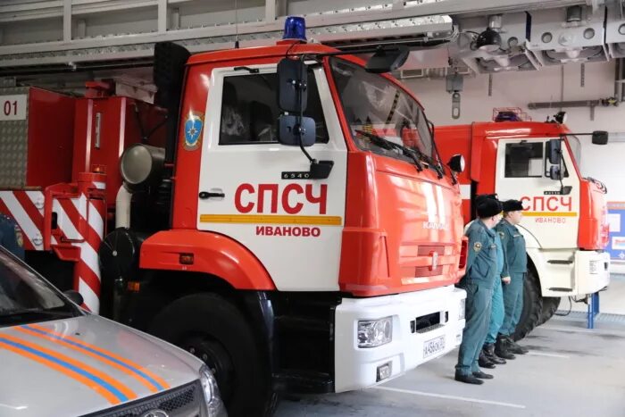 Спасательно пожарный центр смоленск сайт