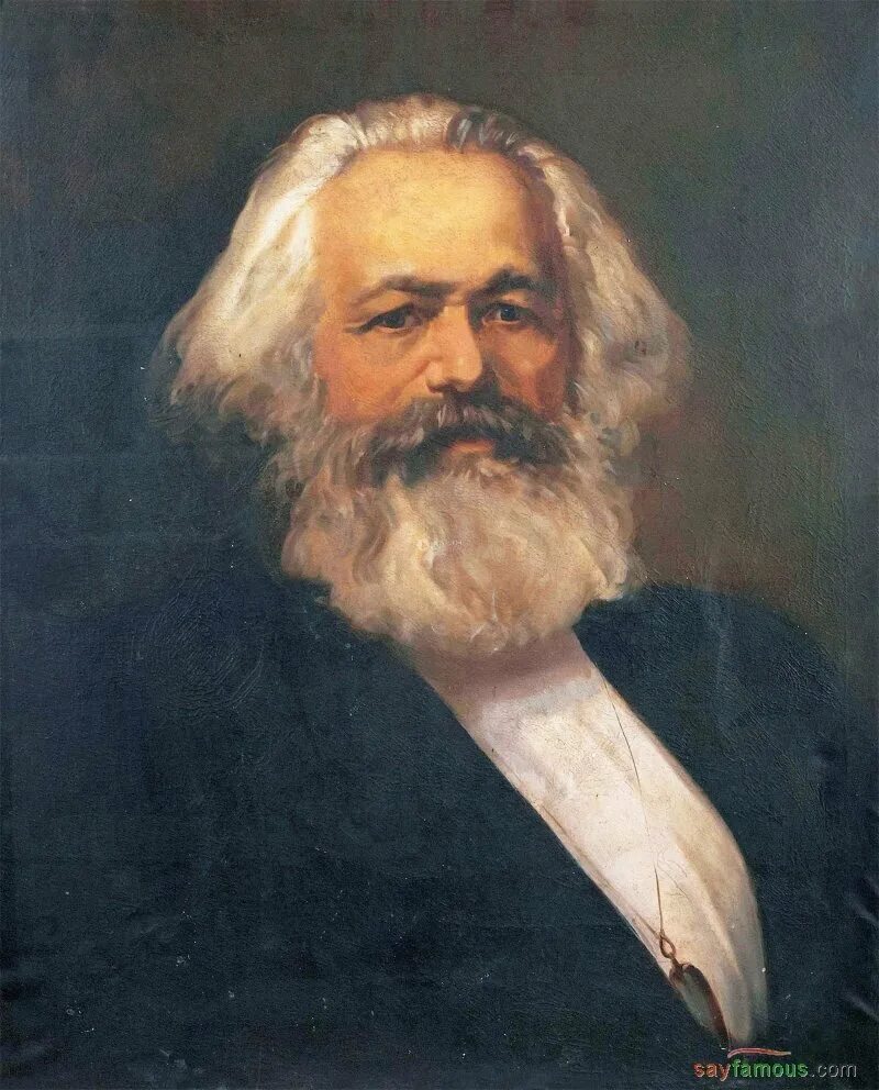 Немецкий философ экономист единомышленник к маркса. Маркс портрет.