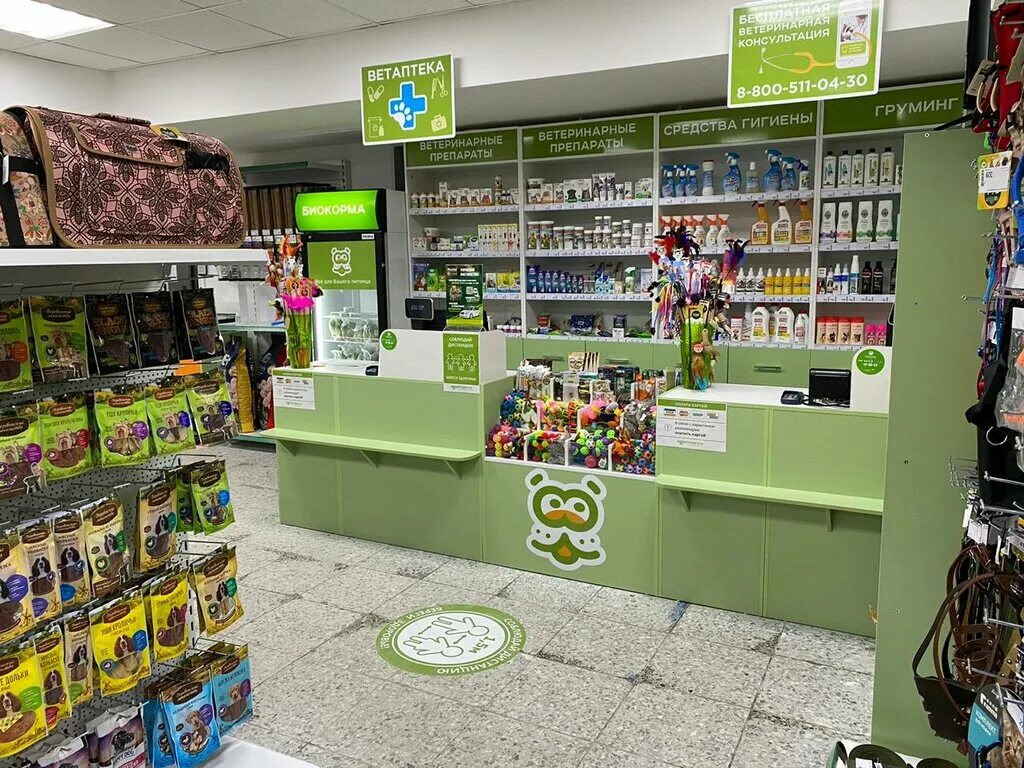 Зоооптторг. Зоооптторг магазин для животных. Рф, сеть зоомагазинов спб. Зоооптторг магазин для животных. Зоооптторг магазин для животных.