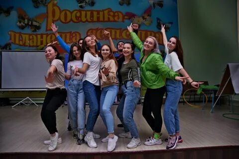 Школа актива