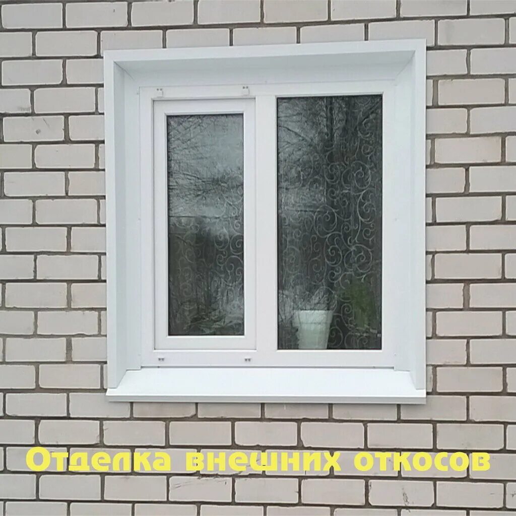 йошкар ола окна установка. йошкар ола окна установка. кремлевская 34 йошкар-ола. обслуживание окон. окна пластиковые йошкар ола бу.