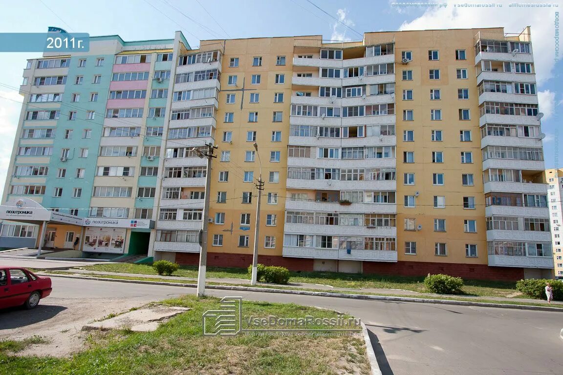 Panorama: Znaem i Igraem, online store, Russia, Stupino, ulitsa Kalinina, 44 - Y