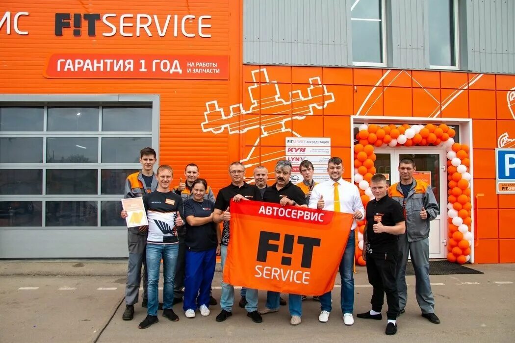 Fit service сергиев посад