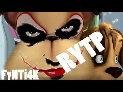Барбоскины rytp ритп пуп