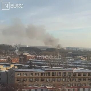 Горит в екатеринбурге сейчас
