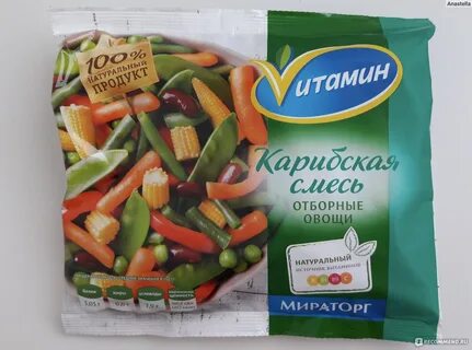 Замороженные овощи вкусно