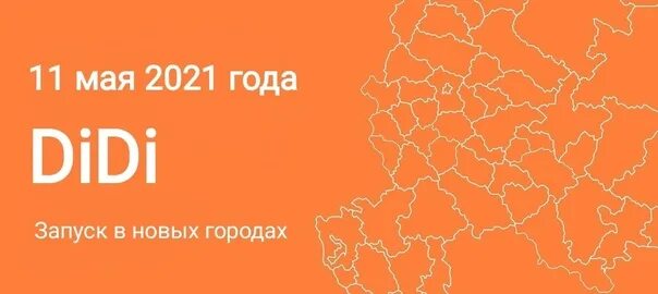 Краснодар Пермь. Пермь от Краснодара. Пермь Краснодар на машине. Св Пермь Краснодар. Пермь краснодарский край