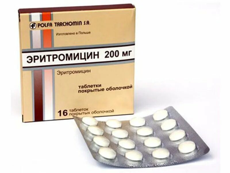 Эритромицин таблетки покрытые. Эритромицин 200 мг. антибиотики при рожистом. антибиотики от уреаплазмы. антибиотики при роже.