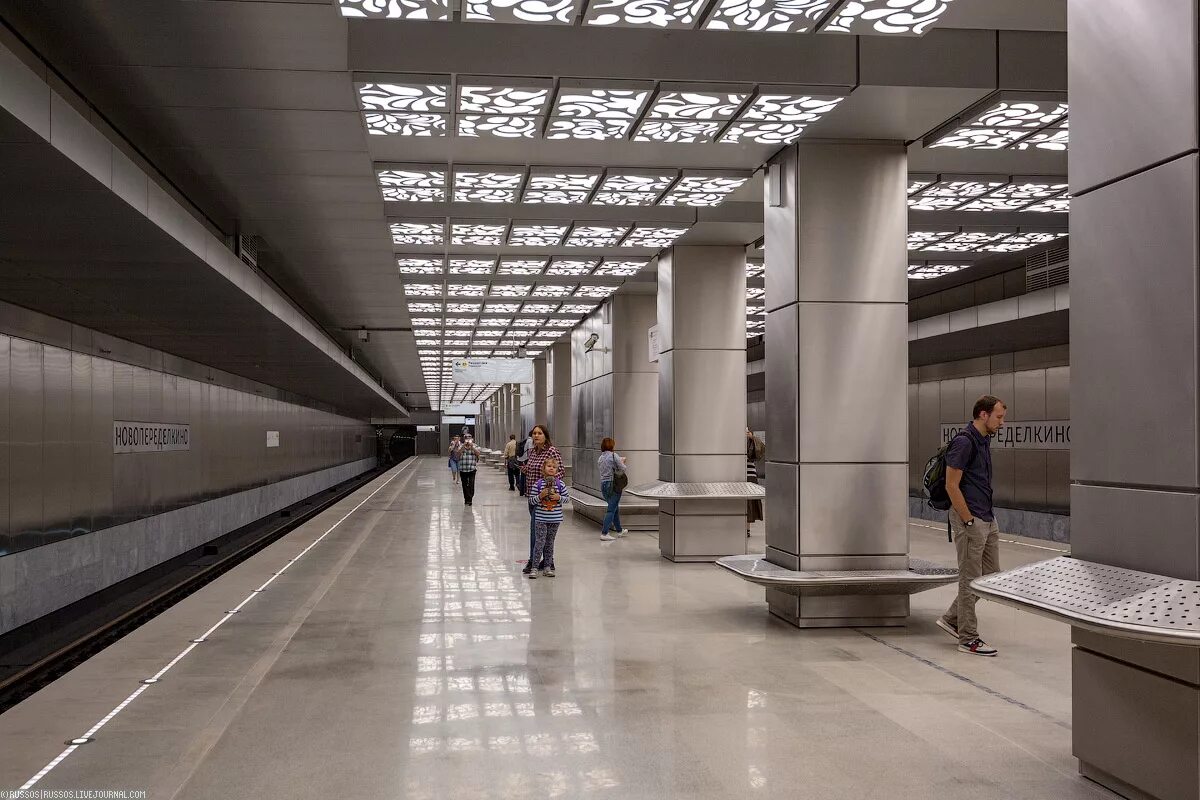 Москва Новопеределкино Метро Шлюха