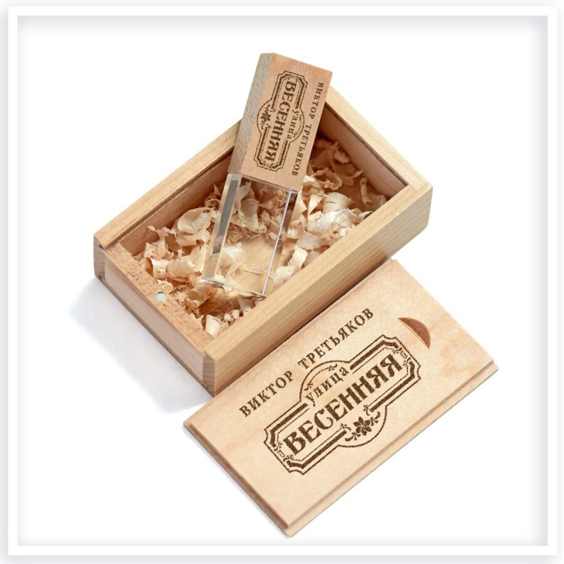 Песня тюбик слушать. Тюбик шоу. Песня тюбик слушать. Стихотворение про тюбик с зубной пастой. Тюбик стихотворение текст.