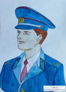 Конкурс ппс