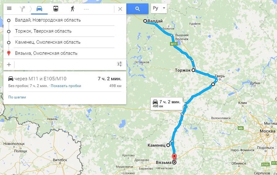 Валдай на карте. Валдай Торжок. Новгород Валдай маршруты. Москва Валдай. Москва валдай расстояние на машине
