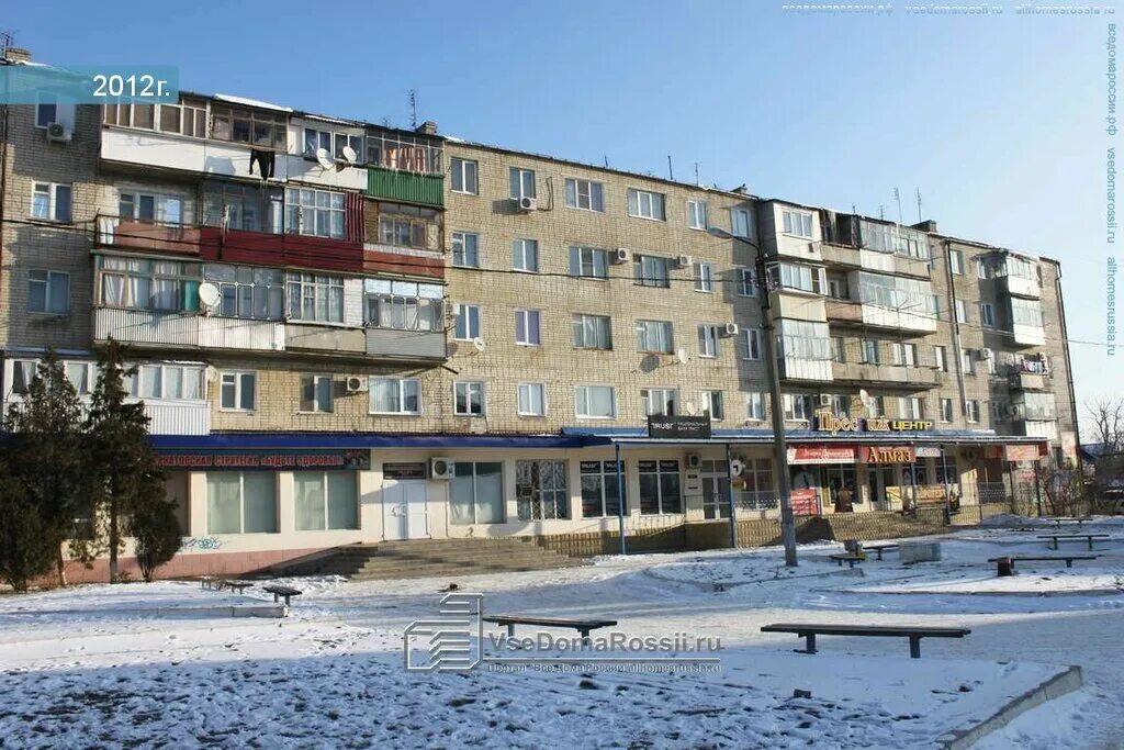 синева 15 крымск. крымск 24. крымск 24. г. пролетарская 33 крымск.