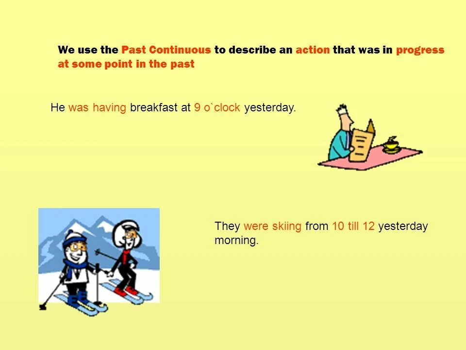 Past continuous правила 5 класс. Past continuous в английском языке. паст симпл или паст континиус. i wish past continuous.