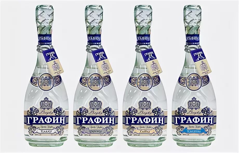 графин 19 века мальцов. русский графин премиум водка. водка фамилия сарапульский. 5 графин. сарапульская водка графин.