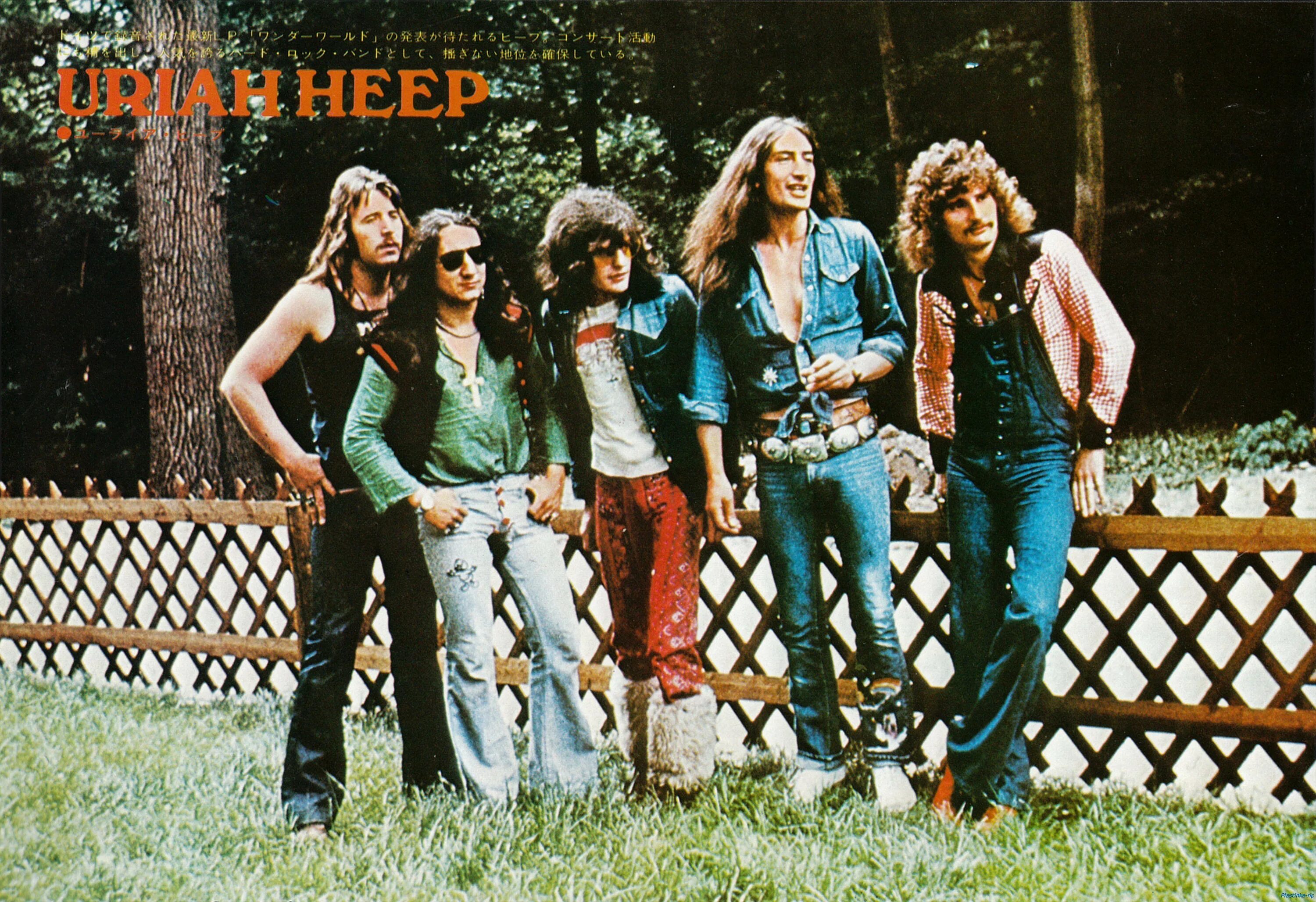 Группа uriah heep альбомы. Группа uriah heep 1970. Yiot eheep. Uriah heep sweet freedom 1973. Yiot eheep.