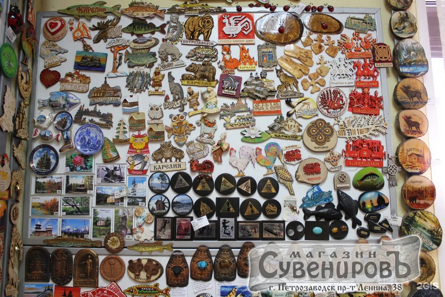 сувениры карелии. сувениры петрозаводск где. сувениры из карелии. карельские сувениры. подарки из карелии.