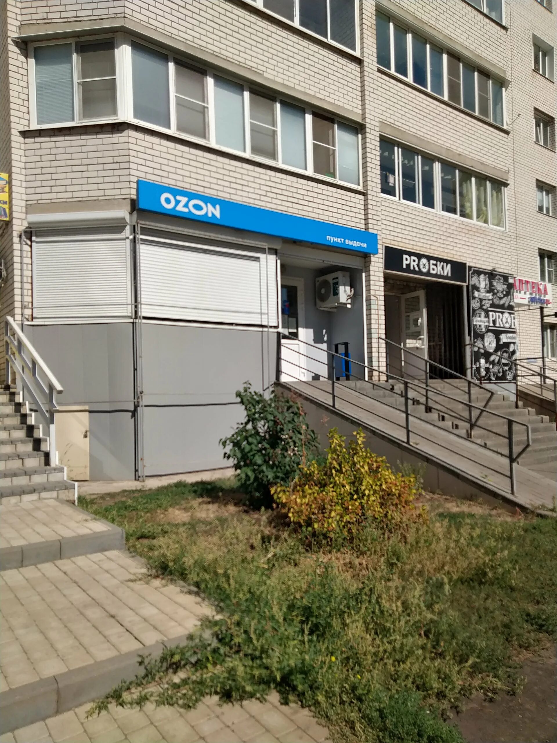 ореховая 7 корпус 3 тамбов. г. ореховая улица калининград. ореховая 7. ореховая 7.