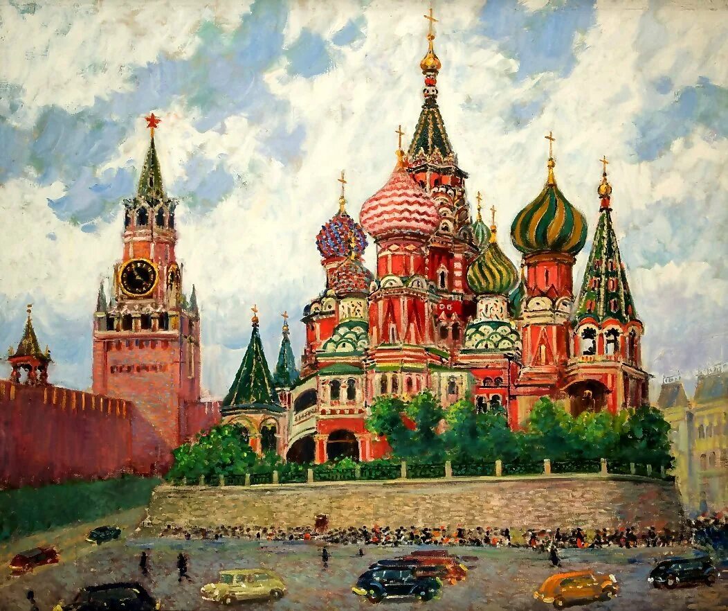 Как нарисовать храм василия блаженного. Картину храма василия блажного. собор василия блаженного москва акварель. храм василия блаженного москва рисунок. разукрасить храм василия блаженного в москве.