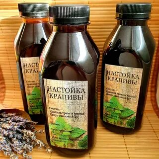 Как делают экстракт