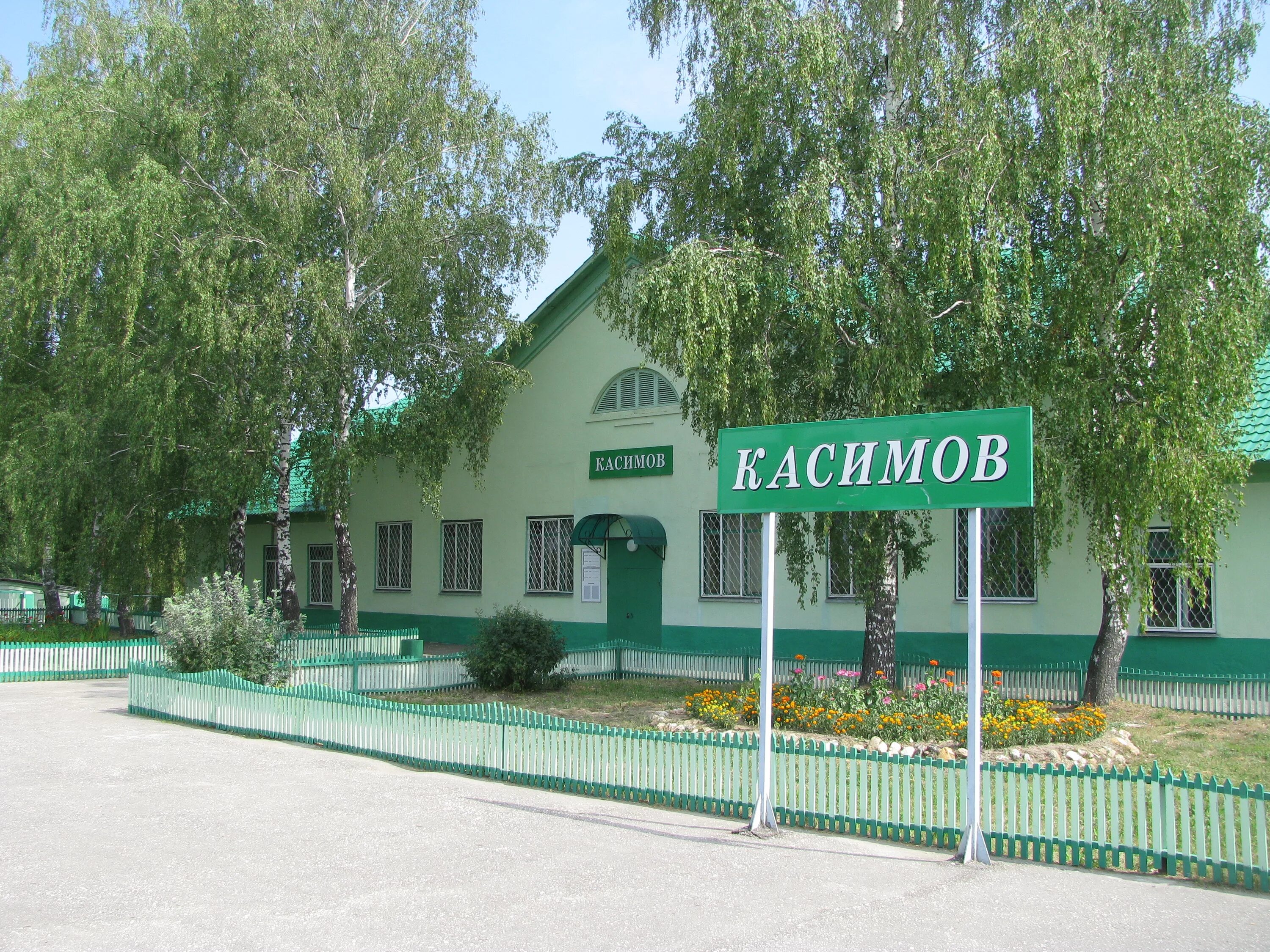 Жд касимов. Жд станция касимов рязанская область. Электропоезд шилово касимов. Жд станция касимов. Станция касимов (поезд).