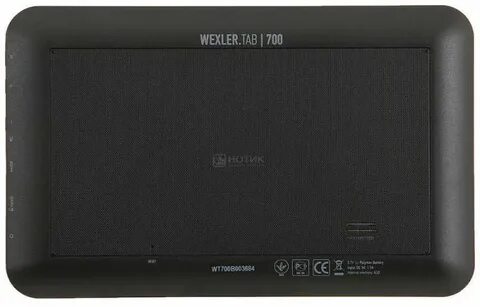 Wexler tab