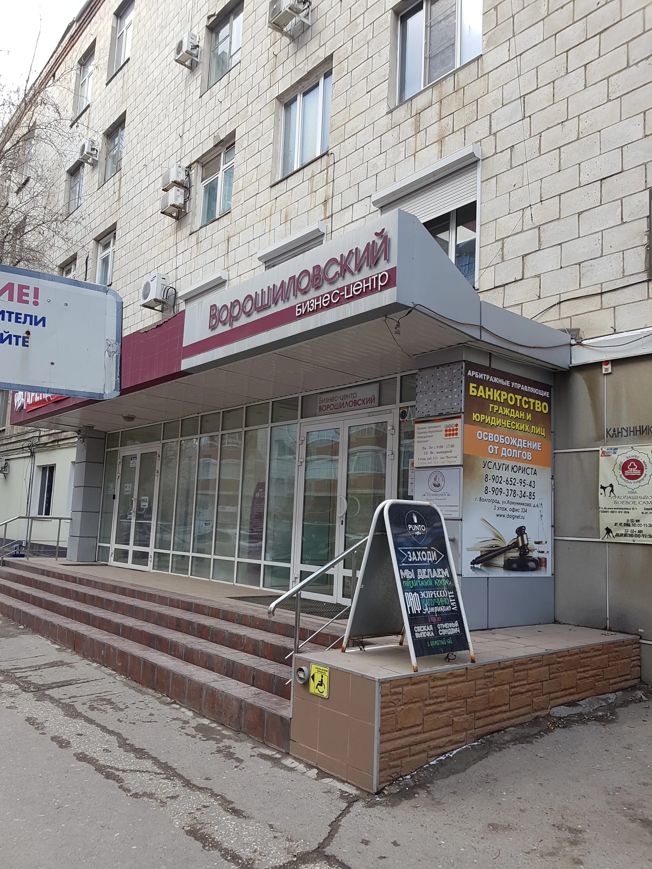 Дубликаты гос номеров. Номерной знак. Изготовить гос номер. Волгоградские номера машин. Дубликаты номеров волгоград.