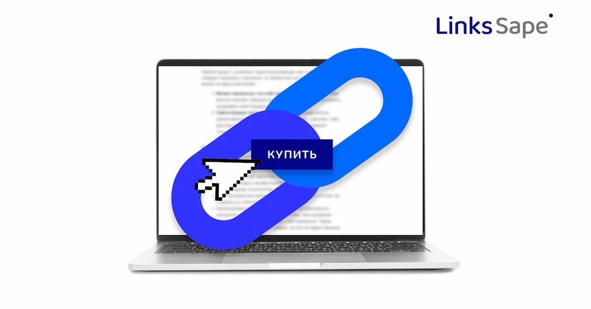 В них доступна любому