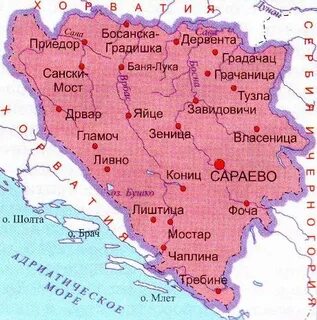 Босния и герцеговина столица какой страны