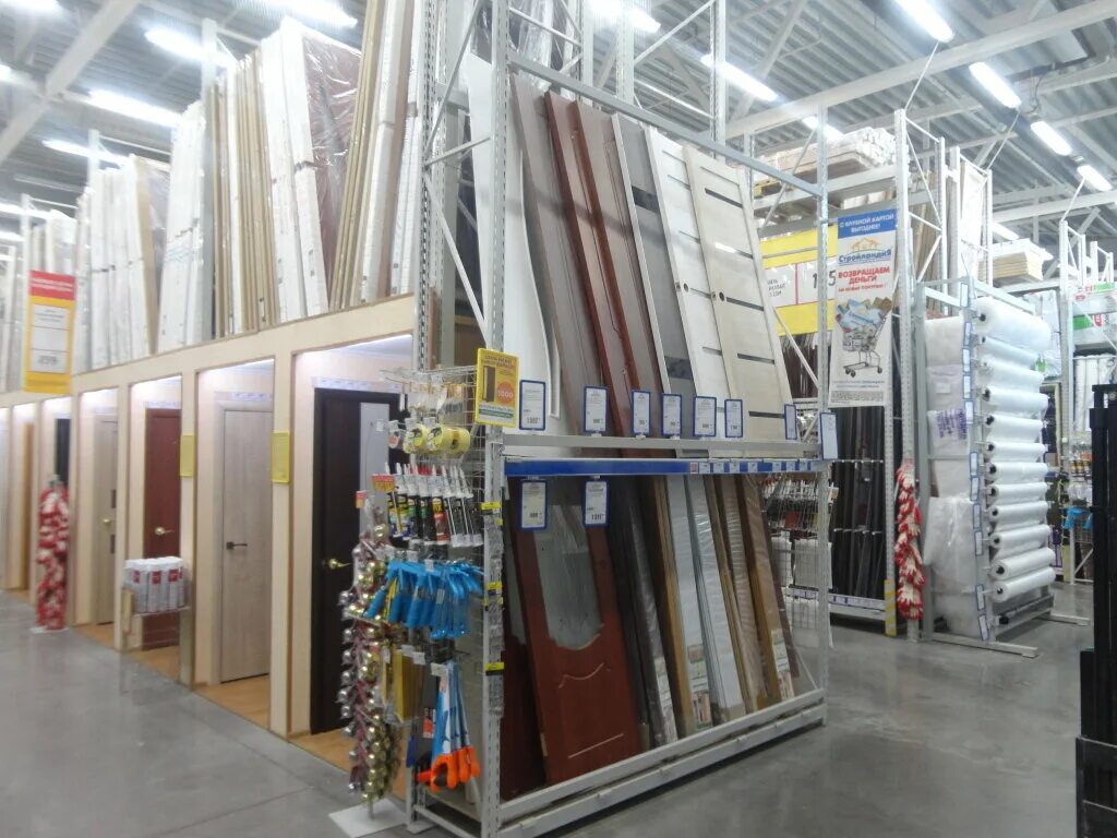 строительный бум г орск. орск улица пацаева магазин. стройландия орск. г. магазин великан орск.