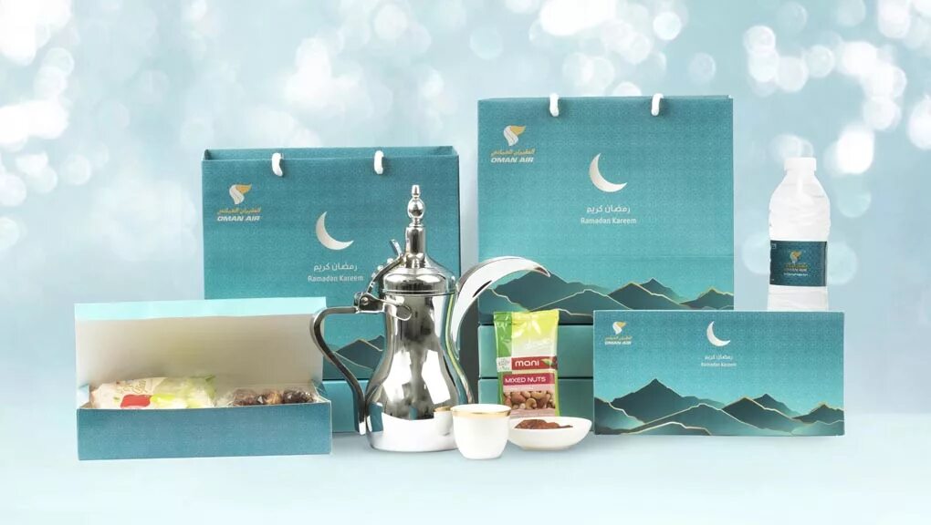 Что дарят на рамадан. Рамадан упаковка. Подарочная упаковка Рамадан. Упаковка для подарков в Рамадан. Подарочные коробки на Рамадан.