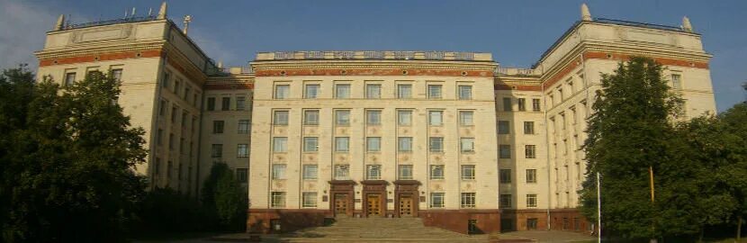 Институт горного дела люберцы. Горные научно исследовательские институты. Игд скочинского люберцы. А скочинского. Ленинские горы нии фхб.