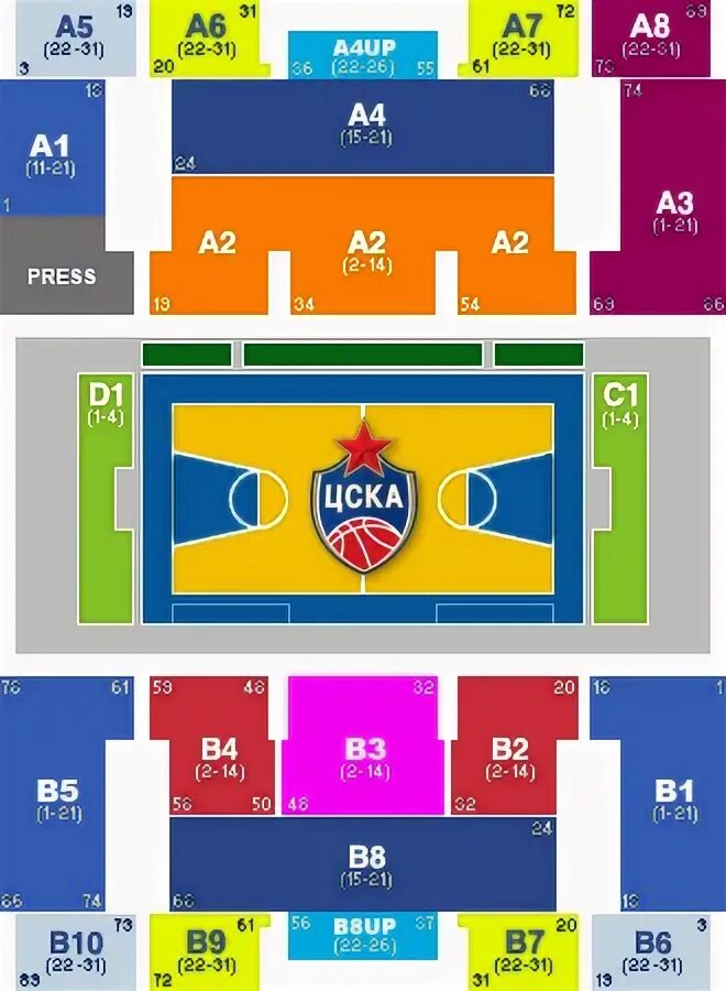 Билеты на матчи цска баскетбол. Билеты на матчи цска баскетбол. Билеты на матчи цска баскетбол. Карта цска сбербанк. Билеты на матч цска.