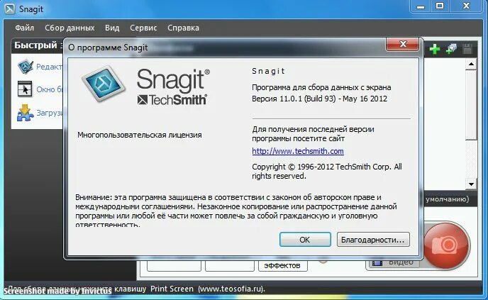 Портативные программы для windows. Портативные программы для windows. Программы portable примеры. Портативные программы для windows. Portable программы.