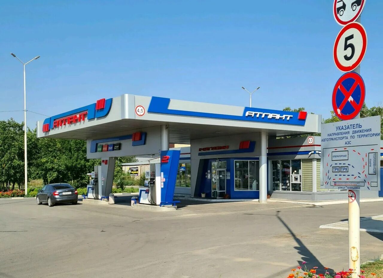 оренбург, ул. азс атлант плюс оренбург ул фронтовиков, 30,. ростанефть оренбург. азс фото без логотипов. азс оренбург.