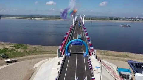 Река между россией
