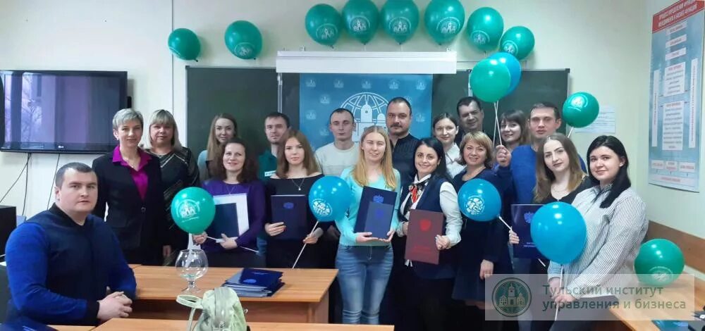 Открытый колледж тула. Тульский техникум экономики и управления. педагогический колледж тула. тульский техникум экономики финансов и информатики г тула. тульский техникум экономики и управления тула специальности.