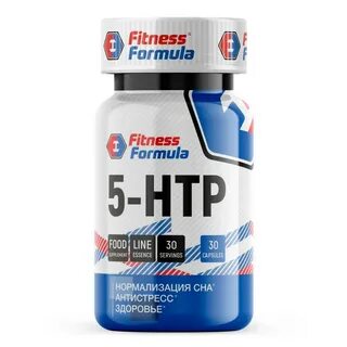 5 htp гидрокситриптофан